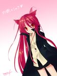  alastor_(shakugan_no_shana) animal_ears bad_id bad_pixiv_id cat_ears coat ear_twitch highres ite_fuji jewelry kemonomimi_mode long_hair pendant red_eyes red_hair shakugan_no_shana shana very_long_hair 