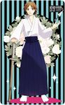  bad_id bad_pixiv_id birthday blue_hakama brown_eyes brown_hair flower hakama hanamura_yousuke infiorata japanese_clothes kunai male_focus peony_(flower) persona persona_4 shinai solo sword weapon 