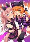  2girls :3 ;3 absurdres agnes_digital_(umamusume) animal_ear_headwear animal_ears arm_warmers bare_shoulders black_bow black_bowtie black_shirt black_skirt blue_eyes blush bow bow_hairband bowtie commentary_request cosplay crop_top fang frilled_shirt frilled_skirt frills gradient_hair hairband highres horse_ears horse_girl kaoru_(h8qm9) layered_skirt long_hair looking_at_viewer low_twintails mayano_top_gun_(rockin'_mewmeow)_(umamusume) mayano_top_gun_(umamusume) mayano_top_gun_(umamusume)_(cosplay) midriff multicolored_hair multiple_girls one_eye_closed open_mouth orange_eyes orange_hair pink_hair purple_arm_warmers shirt skirt smile stomach_tattoo striped_arm_warmers tattoo twintails two_side_up umamusume 