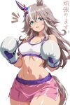  1girl absurdres animal_ears bare_shoulders blue_eyes blush bow boxing boxing_gloves boxing_shorts breasts collarbone commentary_request ear_bow ear_covers grey_hair hair_between_eyes highres horse_ears horse_girl horse_tail kasana long_hair looking_at_viewer medium_breasts multicolored_hair navel open_mouth pink_shorts shiny_skin shorts side_slit side_slit_shorts simple_background single_ear_cover smile solo sports_bra stomach streaked_hair tail thick_eyebrows toned toned_female umamusume white_sports_bra wonder_acute_(umamusume) 