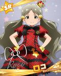  blush character_name character_signature cuff_links dress grey_hair handa_roko hands_on_hips idolmaster idolmaster_million_live! looking_at_viewer official_art ribbon smile twintails yellow_eyes 