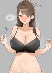  1girl black_bra blush bra breasts brown_eyes brown_hair cleavage collarbone commentary_request curvy grey_background highres holding holding_razor large_breasts navel ol_mahonanoka open_mouth original out-of-frame_censoring razor solo speech_bubble stomach sweat swimsuit translation_request underwear 