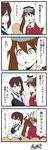  4koma azumanga_daiou brown_hair clenched_hand comic hat highres japanese_clothes kaga_(kantai_collection) kantai_collection long_hair long_sleeves magatama multiple_girls muneate open_mouth parody ryuujou_(kantai_collection) side_ponytail signature sweatdrop translated twintails two-tone_background visor_cap yamato_nadeshiko 