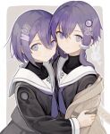  2girls a.i._voice absurdres blue_eyes cardigan closed_mouth commentary_request dual_persona hair_ornament hair_tubes hairclip highres hug kari_kenji long_hair long_sleeves looking_at_viewer multiple_girls neckerchief off_shoulder purple_hair purple_neckerchief purple_shirt sailor_collar school_uniform shirt shirt_under_shirt short_hair sidelocks smile upper_body vocaloid yuzuki_yukari yuzuki_yukari_(a.i._voice) yuzuki_yukari_(shizuku) 