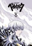  1boy absurdres armor berserk blue_eyes brand_of_sacrifice commentary copyright_name dhashinn expressionless from_side grey_background grey_hair griffith_(berserk) highres long_hair male_focus parted_lips pointy_ears portrait signature silver_armor solo wavy_hair 