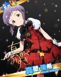  :/ character_name character_signature cuff_links dress hat idolmaster idolmaster_million_live! looking_at_viewer makabe_mizuki official_art purple_hair ribbon silver_hair solo yellow_eyes 