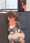  blush breasts brown_eyes brown_hair cleavage collarbone comic commentary_request day grey_shirt grey_skirt kaisen_chuui large_breasts long_hair looking_at_viewer mature open_mouth original outdoors shirt skirt solo squatting sweat translation_request wavy_mouth 