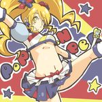  adapted_costume alternate_form arm_up blonde_hair breasts crop_top cure_honey happinesscharge_precure! kasetsu leg_up magical_girl midriff miniskirt multicolored multicolored_background multicolored_clothes multicolored_skirt navel oomori_yuuko panties pantyshot popcorn_cheer precure puffy_sleeves short_hair skirt small_breasts smile solo star twintails underboob underwear wand white_panties yellow_eyes 