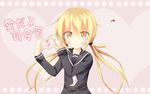  belt blonde_hair crescent heart heart_hands kantai_collection long_hair long_sleeves looking_at_viewer low_twintails pink_background satsuki_(kantai_collection) school_uniform smile solo tentan_(chioser) translated twintails yellow_eyes 