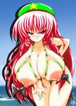  1girl areolae bent_over bikini bra breasts bursting_breasts cupless_bra female green_bikini green_swimsuit hair_ornament hair_ribbon hat highres hong_meiling huge_breasts long_hair nico_oyabin nicooyabin nipples ocean outdoors puffy_nipples red_eyes red_hair ribbon smile solo standing summer swimsuit thigh_gap touhou underwear 