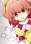  bell clothes_writing glasses hair_bell hair_ornament inuinui looking_at_viewer motoori_kosuzu open_mouth red_eyes red_hair short_hair smile solo touhou translated two_side_up 