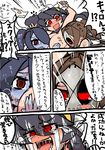  between_breasts black_hair blue_skin blush breasts close-up comic crying crying_with_eyes_open fff_threesome filia_(skullgirls) full-face_blush group_sex head_between_breasts higa_norio large_breasts leviathan_(skullgirls) mask multiple_girls painwheel_(skullgirls) red_eyes samson_(skullgirls) sex side_ponytail skullgirls squigly_(skullgirls) tears threesome torogao translation_request yuri 