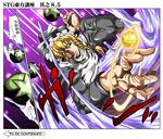  araki_hirohiko_(style) comic e-kingdom johnny_joestar jojo_no_kimyou_na_bouken kirisame_marisa muscle parody star steel_ball steel_ball_run style_parody touhou translated 