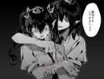  2girls arm_up blood bow breasts check_translation collared_shirt commentary_request crying eyes_visible_through_hair fingernails fuuga_(perv_rsity) gradient_background greyscale hair_between_eyes hair_bow hand_up hands_up hat highres himekaidou_hatate knife long_hair looking_at_another looking_down medium_breasts monochrome multiple_girls necktie open_mouth pointy_ears puffy_short_sleeves puffy_sleeves shameimaru_aya shirt short_hair short_sleeves smile speech_bubble standing sweat sweatdrop tears tokin_hat touhou translation_request twintails weapon wrist_cutting 