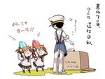  :d :o admiral_(kantai_collection) apron bad_id bad_pixiv_id box brown_hair cardboard_box chibi fang food ikazuchi_(kantai_collection) inazuma_(kantai_collection) kantai_collection kuro_yuzu multiple_girls neckerchief object_on_head onigiri open_mouth pleated_skirt school_uniform serafuku skirt sleeves_rolled_up smile translation_request |_| 