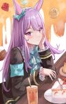  1girl absurdres animal_ears aqua_bow black_jacket blush bow bowtie cake carrot closed_mouth coat commentary_request cup ear_bow ear_ribbon food fork frilled_coat frilled_jacket frills head_rest highres holding holding_fork horse_ears horse_girl jacket long_hair long_sleeves looking_at_viewer macaron mejiro_mcqueen_(frontline_elegance)_(umamusume) mejiro_mcqueen_(umamusume) purple_eyes purple_hair smile solo umamusume wuzhihuijia 