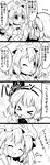  &gt;_&lt; 4koma ^_^ blush breasts center_frills clenched_hands closed_eyes comic commentary dorayaki eating eyebrows_visible_through_hair finger_to_mouth flower flying_sweatdrops food food_on_face frilled_shirt_collar frills futa_(nabezoko) greyscale hair_ornament hairband hamburger hand_on_own_cheek hat heart highres holding konpaku_youmu long_sleeves medium_breasts monochrome multiple_girls neck_ribbon one_eye_closed open_mouth ribbon saigyouji_yuyuko sash short_hair sleeves_past_wrists smile star touhou translated triangular_headpiece wagashi wavy_mouth wide_sleeves 