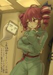  1girl absurdres ahoge app_filter backrooms_(creepypasta) brain_rot_(synthesizer_v) ceiling_light commentary_request crossover drill_hair green_jacket green_skirt highres hitodama holding jacket kasane_teto kasane_teto_(sv) konpaku_youmu konpaku_youmu_(ghost) long_sleeves open_mouth red_eyes red_hair skirt sweatdrop synthesizer_v touhou translation_request twin_drills utau youyume-kun 