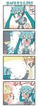  &gt;_&lt; 1boy 1girl 4koma aqua_hair blonde_hair chibi_miku closed_eyes comic commentary_request detached_sleeves dog flying_sweatdrops hamo_(dog) hatsune_miku headphones kagamine_len kneeling long_hair minami_(colorful_palette) necktie o_o open_mouth scrape skirt sweatdrop tears thighhighs twintails very_long_hair vocaloid wavy_mouth |_| 