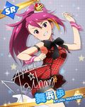  armlet artist_request boots character_name character_signature cuff_links dress hat idolmaster idolmaster_million_live! long_hair looking_at_viewer maihama_ayumu multicolored_hair official_art pink_eyes pink_hair ribbon smile solo 