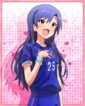  2014_fifa_world_cup artist_request blue_hair brown_eyes idolmaster idolmaster_(classic) idolmaster_million_live! japan kisaragi_chihaya long_hair official_art pink_background smile soccer soccer_uniform sportswear world_cup wristband 