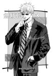  1boy candy closed_mouth collared_shirt commentary_request food glasses gojou_satoru greyscale hand_in_pocket highres holding holding_candy holding_food holding_lollipop jacket jujutsu_kaisen lollipop male_focus monochrome necktie open_clothes open_jacket pants rectangular_eyewear sashiyu shirt shirt_tucked_in short_hair solo suit_jacket translation_request watermark weibo_username weibo_watermark 