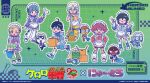  angol_mois apron azumaya_koyuki belt black_hair blonde_hair blue_hair copyright_name dororo_(keroro_gunsou) frog full_body giroro glasses green_background grey_hair hat headphones hinata_fuyuki hinata_natsumi houjou_mutsumi jersey keroro keroro_gunsou kururu_(keroro_gunsou) long_hair looking_at_viewer maid_apron maid_headdress mask mouth_mask multiple_boys multiple_girls ninja_mask nishizawa_momoka official_art red_hair short_hair simple_background skirt socks tamama thighhighs 
