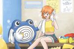  1girl :d arm_support artist_name bench black_eyes blue_shorts blush bracelet can commentary_request croagunk crop_top denim denim_shorts drink_can drying drying_hair drying_own_hair eyelashes green_eyes hair_between_eyes hair_down highres holding holding_can jewelry looking_at_another lower_teeth_only mareep midriff misty_(pokemon) mudkip omochi_(aoi_guruguru) on_bench onsen_symbol open_mouth orange_hair pikachu pokemon pokemon_(anime) pokemon_(classic_anime) pokemon_(creature) poliwhirl poster_(object) psyduck red_bag shirt short_hair short_shorts shorts signature sitting sleeveless sleeveless_shirt smile steam suspenders tank_top teeth togepi towel towel_around_neck towel_on_arm washbowl watermark wobbuffet yellow_shirt yellow_tank_top 