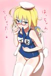  blonde_hair blue_eyes blush fueru_nattou glasses hand_on_own_stomach hat i-8_(kantai_collection) kantai_collection looking_at_viewer mouth_hold name_tag one-piece_swimsuit pink_background pregnancy_test red-framed_eyewear school_swimsuit semi-rimless_eyewear short_hair sitting smile solo swimsuit thighhighs toilet toilet_use translation_request under-rim_eyewear white_legwear 