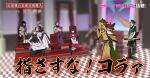  6+girls apron black_hat black_skirt black_socks black_vest blonde_hair blurry bow brown_hat chair checkered_floor collared_shirt commentary_request crossed_legs dress earmuffs fuuga_(perv_rsity) game_show green_dress green_skirt hair_bow hakurei_reimu hat hat_ribbon highres kirisame_marisa long_sleeves matara_okina meme missing_headwear mob_cap multiple_girls nishida_satono on_chair orange_tabard pink_dress pointy_hair purple_tabard red_bow red_hat ribbon sexy_thank_you_(meme) shameimaru_aya shirt sitting skirt socks tabard teireida_mai tokin_hat touhou toyosatomimi_no_miko translation_request vest waist_apron white_apron white_dress white_shirt yakumo_yukari 