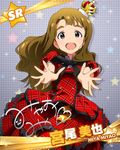  brown_eyes brown_hair character_name character_signature cuff_links dress hat idolmaster idolmaster_million_live! long_hair looking_at_viewer miyao_miya official_art open_mouth ribbon smile 