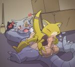 abra argon_vile ball_squeeze balls blush bodily_fluids box breath broom cleaning_tool container duo erection fellatio generation_1_pokemon genitals handjob heart_symbol hi_res horn interspecies licking long_penis male male/male monster_mind nintendo oral penile penis penis_lick pokemon pokemon_(species) rhydon saliva sex tongue tongue_out