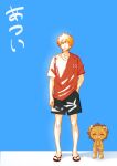  2boys absurdres black_shorts bleach closed_eyes collarbone flip-flops full_body hand_in_pocket height_difference highres hot ihsekodwww kon_(bleach) kurosaki_ichigo male_focus multiple_boys number_print orange_hair red_shirt sandals shirt short_sleeves shorts spiked_hair standing stuffed_animal stuffed_lion stuffed_toy sweat 