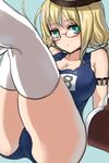  ahoge aqua_eyes blonde_hair book breasts glasses hat i-8_(kantai_collection) kantai_collection large_breasts long_hair looking_at_viewer minarai_zouhyou one-piece_swimsuit school_swimsuit solo swimsuit thighhighs 