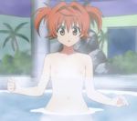  bath flat_chest genderswap to_love-ru yuusaki_riko 