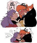  !? 2boys aqua_eyes ascot black_hair black_hoodie blue_shirt blush chuu_ni closed_eyes collared_shirt commentary_request cropped_torso dark-skinned_male dark_skin drawstring facial_hair from_side full-face_blush goatee headband hood hoodie jacket kiss leon_(pokemon) long_hair male_focus medium_sideburns multiple_boys nervous_sweating orange_headband orange_hoodie pokemon pokemon_sword_and_shield profile purple_hair raihan_(pokemon) red_jacket shirt short_hair sideburns speech_bubble spiked_hair sweat translation_request two-sided_hoodie white_ascot white_background wing_collar yaoi yellow_eyes 