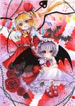  ascot bat bat_wings blonde_hair blue_hair chain colored_pencil_(medium) dress fang flandre_scarlet hat hat_ribbon highres laevatein mary_janes mob_cap mosho multiple_girls open_mouth puffy_short_sleeves puffy_sleeves red_eyes remilia_scarlet ribbon sash shirt shoes short_sleeves siblings side_ponytail silver_hair sisters skirt skirt_set smile squatting touhou traditional_media vest watercolor_(medium) white_dress wings 