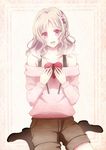  character_request diabolik_lovers komori_yui long_hair mii_(0726miya) mii_(793102) pink_eyes pink_hair solo 