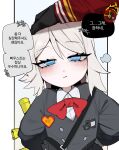 1girl 1other absurdres animal_print arms_behind_back bbizim03 bow bowtie check_translation collared_shirt commentary dante_(limbus_company) elephant faust_(project_moon) headpat heart highres holding holding_sword holding_weapon kindergarten_uniform korean_text limbus_company limbus_kindergarten_uniform official_alternate_costume project_moon red_bow shirt sword traditional_bowtie translation_request weapon white_hair white_shirt 