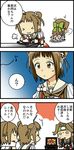  blush brown_eyes brown_hair closed_eyes comic double_bun elbow_gloves forehead_protector gloves hachimaki hair_intakes half_updo headband instrument jintsuu_(kantai_collection) kantai_collection karaoke long_hair maracas microphone mori_(unknown.) multiple_girls music naka_(kantai_collection) open_mouth remodel_(kantai_collection) scarf school_uniform sendai_(kantai_collection) serafuku short_hair singing skirt smile translation_request two_side_up 