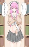  amagami blush breasts cardigan cleavage headphones large_breasts library libre long_hair looking_at_viewer navel nitroplus parody partially_translated pink_eyes pink_hair shirt_lift solo super_sonico translation_request undressing 