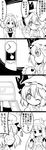  3girls 4koma :d absurdres ahoge bat_wings blush bow braid breast_hold breasts chupacabra clock comic commentary crescent crossed_arms cup dress embarrassed envelope fang forbidden_scrollery futa_(nabezoko) greyscale hair_bow hair_ornament hair_ribbon hair_tie hat head_rest highres holding izayoi_sakuya juliet_sleeves letter long_hair long_sleeves looking_at_another maid_headdress mailbox_(incoming_mail) mob_cap monochrome multiple_girls one_eye_closed open_mouth patchouli_knowledge puffy_sleeves remilia_scarlet ribbon short_hair side_braids smile standing table teacup touhou translated tsundere tupai_(touhou) twin_braids v_arms very_long_hair wavy_mouth wings 