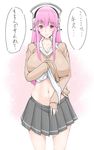  amagami blush breasts cardigan cleavage headphones large_breasts libre long_hair looking_at_viewer navel nitroplus parody pink_eyes pink_hair shirt_lift solo super_sonico undressing 