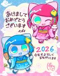  1boy 1girl 2026 :d ;d animal_ears aqua_eyes aqua_streaks blue_border blue_eyes blue_hair blue_kimono blue_sandals blue_skin blue_tongue blush bob_cut border cat_boy cat_ears cat_girl chibi chibi_only colored_skin colored_tongue commentary_request dual_persona fewer_digits floral_background food fruit full_body gradient_border hairpods hands_up heart heart_tail heterochromia highres holding holding_food japanese_clothes kimono long_sleeves looking_at_viewer multicolored_eyes multicolored_hair no_nose one_eye_closed open_mouth outline outside_border pepoyo pink_border pink_hair pink_kimono pink_sandals pink_skin poyoroid sandals shadow short_hair sidelocks simple_background smile standing standing_on_one_leg strawberry streaked_hair swept_bangs tail tareme translation_request two-tone_eyes two-tone_hair utau v whipped_cream white_outline wide_sleeves yellow_background yellow_eyes yellow_tail 