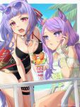  2girls absurdres animal_ears bare_shoulders beach bikini black_one-piece_swimsuit blue_sky blunt_bangs blush bracelet breasts casual_one-piece_swimsuit commentary_request dress dress_swimsuit ear_flower ear_wreath eyewear_on_head feeding flower_bracelet food gold_ship_(run_revolt_launcher)_(umamusume) gold_ship_(umamusume) green_bikini grey_hair highres holding holding_spoon horse_ears horse_girl horse_tail igarashi_uroko jewelry large_breasts leaning_forward long_hair mejiro_mcqueen_(ripple_fairlady)_(umamusume) mejiro_mcqueen_(umamusume) multiple_girls ocean official_alternate_costume one-piece_swimsuit open_mouth outdoors palm_tree parfait puckered_lips purple-tinted_eyewear purple_eyes purple_hair see-through_clothes see-through_dress sitting sky spoon sunglasses swimsuit table tail teeth tinted_eyewear tree umamusume water water_gun yellow-framed_eyewear 