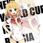  2014_fifa_world_cup :d aqua_eyes ayase_eli bad_id bad_pixiv_id blonde_hair germany hair_ornament hand_on_hip looking_at_viewer love_live! love_live!_school_idol_project open_mouth ponytail sasahara_wakaba smile soccer soccer_uniform solo sportswear text_focus world_cup zoom_layer 
