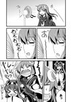  &gt;_&lt; :d =_= ahoge blush closed_eyes comic electric_fan embarrassed fan_speaking fang greyscale hairband hands_in_opposite_sleeves heart_ahoge ichimi kantai_collection kongou_(kantai_collection) long_hair monochrome multiple_girls nagatsuki_(kantai_collection) nontraditional_miko open_mouth skirt smile translated xd ||_|| 