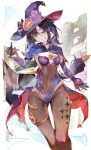  1girl absurdres black_gloves black_hair book border breasts brown_bodystocking cocoballking commentary covered_navel feet_out_of_frame floating floating_book floating_object genshin_impact gloves green_eyes hat highres looking_at_viewer mona_(genshin_impact) open_book parted_lips purple_hat small_breasts solo white_border witch_hat 