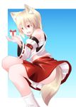  animal_ears ass bare_shoulders detached_sleeves fang gift inubashiri_momiji kunsei_hamu midriff open_mouth red_eyes ribbon-trimmed_sleeves ribbon_trim sarashi short_hair silver_hair solo tail touhou wolf_ears wolf_tail 