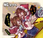  brown_hair chig folded_ponytail funny_glasses glasses hair_ornament hairclip ikazuchi_(kantai_collection) inazuma_(kantai_collection) kantai_collection long_hair multiple_girls open_mouth school_uniform serafuku short_hair translation_request 